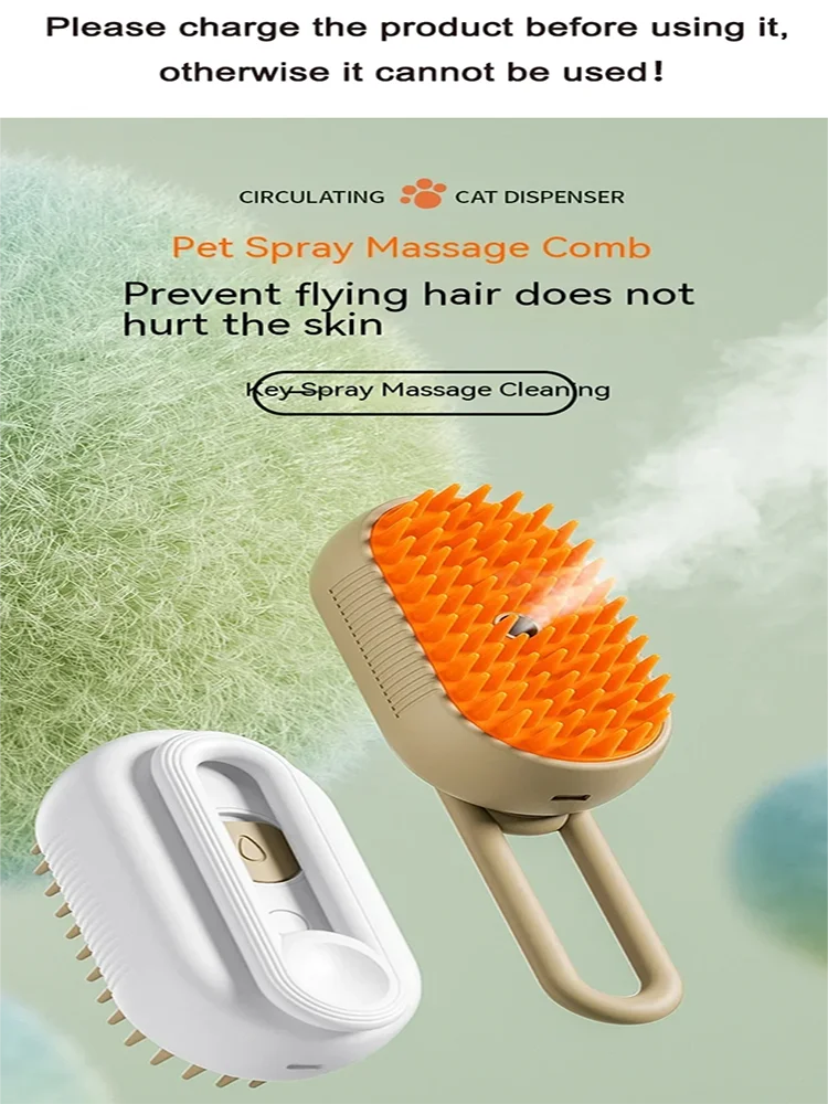 Pet Spray Massage Brush